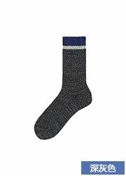 Chaussettes - collants UNIQLO UQ184567000 - Ref 778186 Image 20