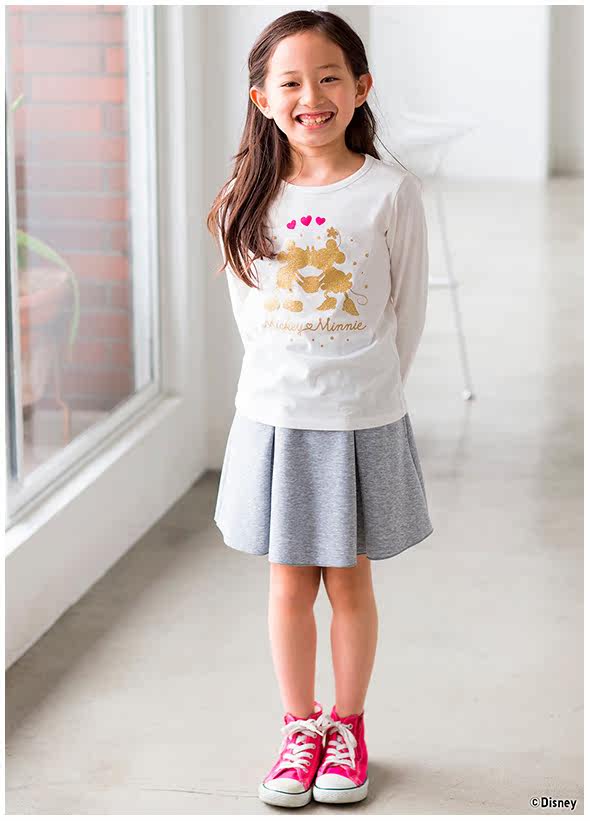 Jupe enfant UNIQLO - Ref 2051092 Image 18