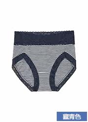 Slip UNIQLO UQ166586000 - Ref 640382 Image 22