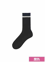 Chaussettes - collants UNIQLO UQ184567000 - Ref 778186 Image 21