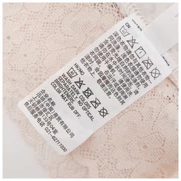 Slip UNIQLO UQ178248000 - Ref 639842 Image 16