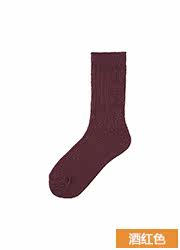 Chaussettes - collants UNIQLO UQ179649000 - Ref 778170 Image 23