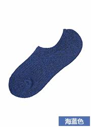 Chaussettes - collants UNIQLO UQ178360000 - Ref 778235 Image 23