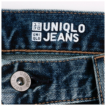 Jeans UNIQLO Coton 98% fibre élastique de polyuréthane (spandex) 2% - Ref 1462024 Image 41