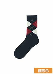 Chaussettes - collants UNIQLO UQ179651000 - Ref 778173 Image 21