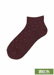 Chaussettes - collants UNIQLO UQ179694000 - Ref 778167 Image 21