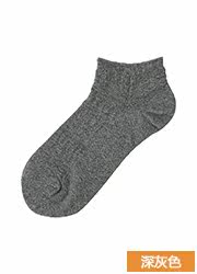 Chaussettes - collants UNIQLO UQ179688000 - Ref 778171 Image 20