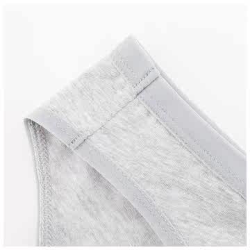 Slip UNIQLO UQ166686100 - Ref 665260 Image 9