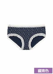 Slip UNIQLO UQ178259000 - Ref 665293 Image 22