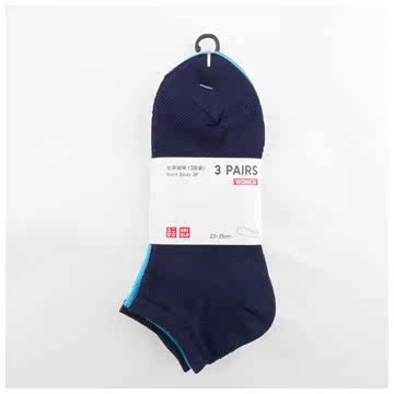 Chaussettes - collants UNIQLO UQ168358000 - Ref 778191 Image 31