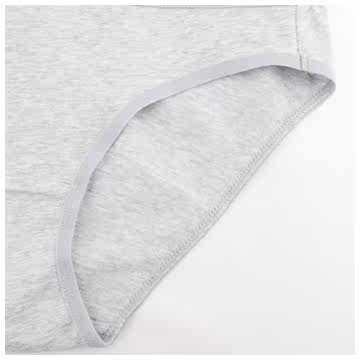 Slip UNIQLO UQ166686100 - Ref 665260 Image 10