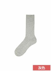 Chaussettes - collants UNIQLO UQ172780000 - Ref 778190 Image 21