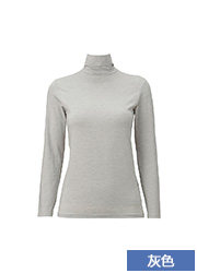 Sous-vêtement chaud UNIQLO UQ147325888 - Ref 720995 Image 35
