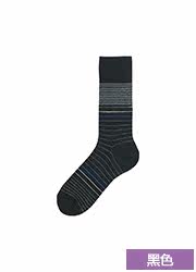 Chaussettes - collants UNIQLO UQ178335000 - Ref 778234 Image 23