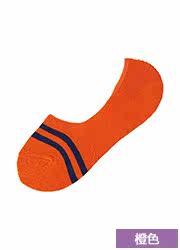 Chaussettes - collants UNIQLO UQ168203000 - Ref 778266 Image 23