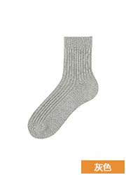 Chaussettes - collants UNIQLO UQ178476000 - Ref 778175 Image 21
