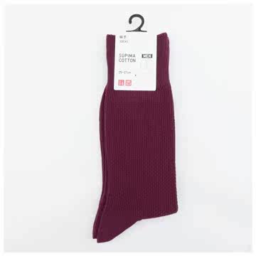 Chaussettes - collants UNIQLO UQ172780000 - Ref 778190 Image 17