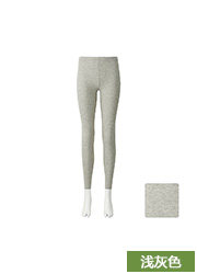 Chaussettes - collants UNIQLO UQ163952000 - Ref 778253 Image 23