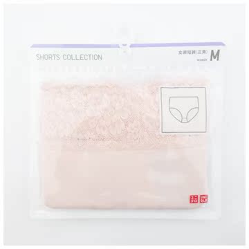 Slip UNIQLO UQ172189000 - Ref 665271 Image 16