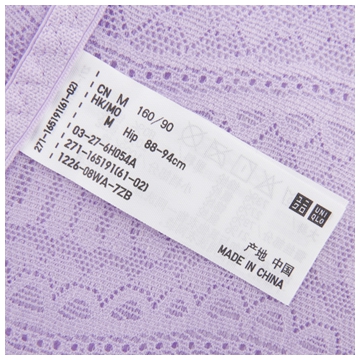 Slip UNIQLO UQ165191000 - Ref 665250 Image 16