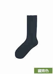 Chaussettes - collants UNIQLO UQ172196000 - Ref 778189 Image 26