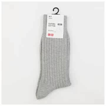 Chaussettes - collants UNIQLO UQ178326000 - Ref 778233 Image 17