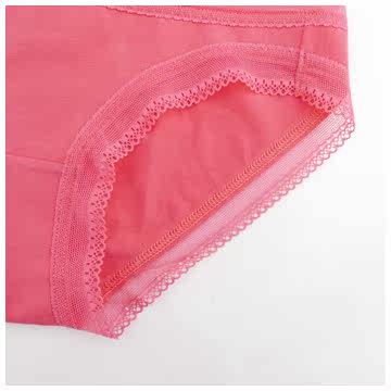 Slip UNIQLO UQ163945100 - Ref 665319 Image 10