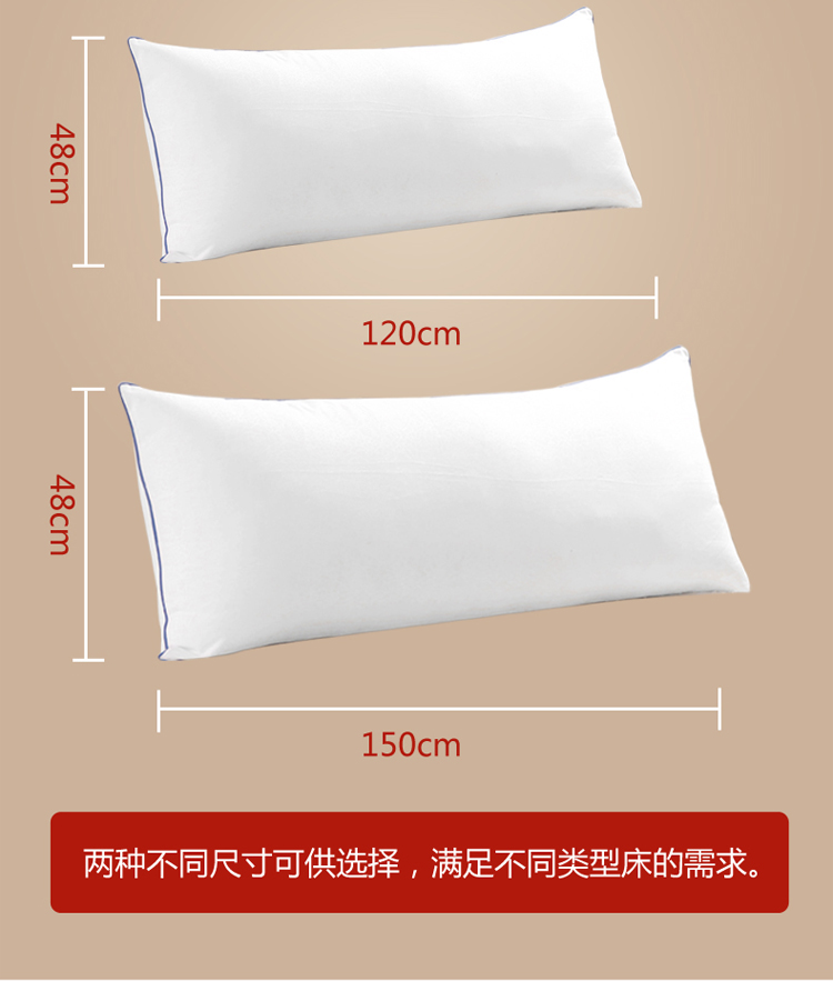 Chiếc bè nước khi có thể giặt đôi gối 1,5 m gối đôi dài 1,2m gối lõi cổ gối dài gối người lớn gối cao su non