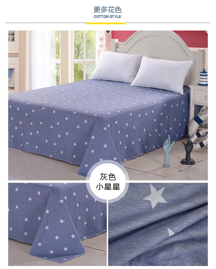 Ký túc xá Minamata 1.2 sinh viên giường đơn đơn cotton đôi 1,8m giường 1,5 m cotton chăn 2 m ra giường