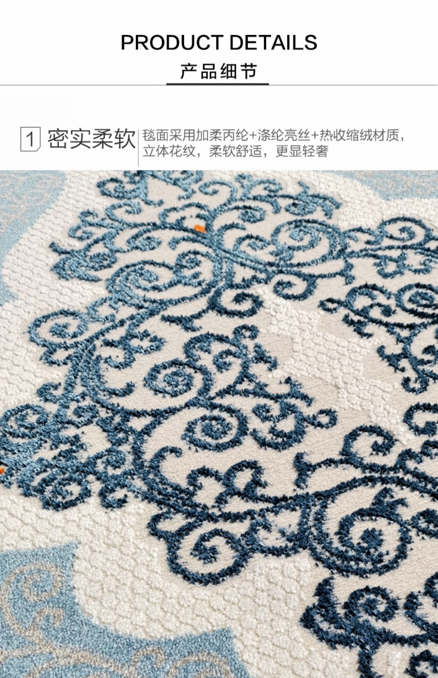 Ánh sáng sang trọng phong cách châu Âu thảm phòng khách bàn cà phê đệm phòng ngủ Pháp chăn đầu giường Mỹ hiện đại mới Trung Quốc phong cách cổ điển đầy đủ cửa hàng - Thảm thảm chống trượt