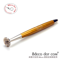 8deco torpedo series concave spoon hollow flower anti-flameout pipe press Rod metal dark gold