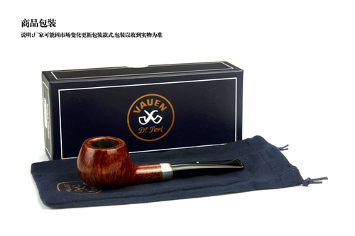 SF Бесплатная доставка в Huayun Vauen, Германия, импорт, импортированная Heinet Wood Pipe New York New York Series 167