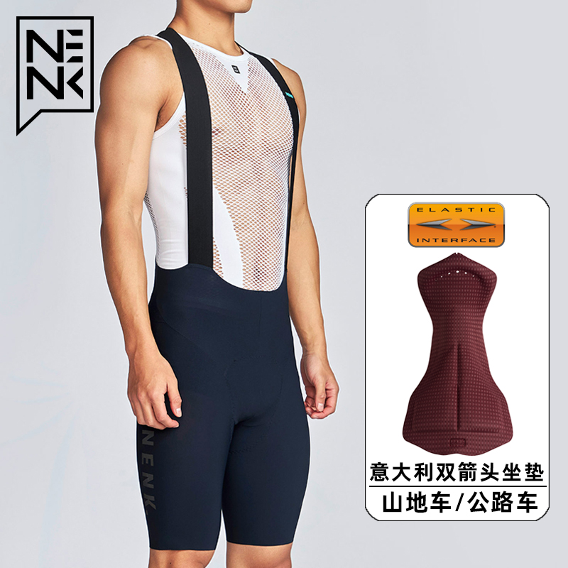 NENK Summer Holding Baby Bag Riding Shorts Male Mountaineering Car Riding Pants Road Bike Clothing Holding Baby Bag Pants Bike Pants