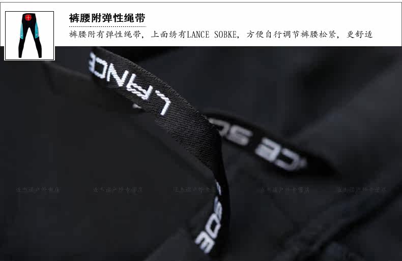Tenue de cyclisme homme LANCE SOBIKE - Ref 2208448 Image 25