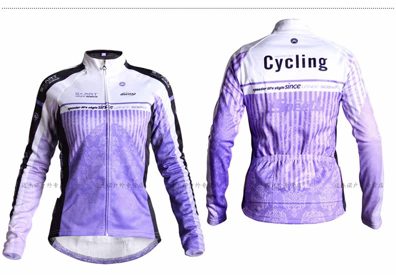 Tenue de cyclisme femme LANCE SOBIKE - Ref 2208514 Image 17