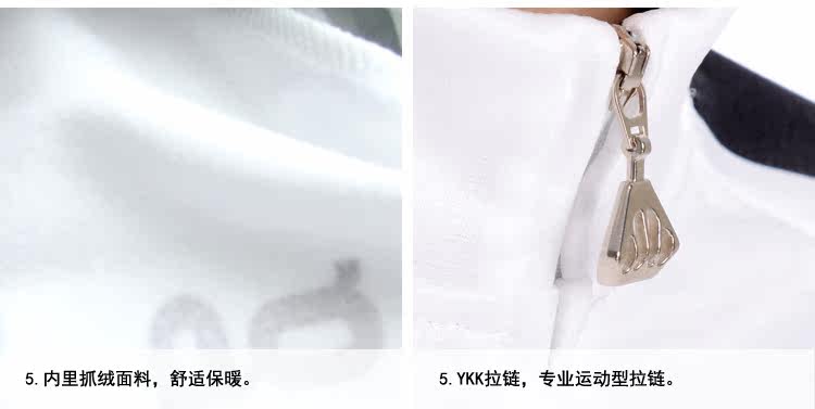 Tenue de cyclisme femme LANCE SOBIKE - Ref 2208514 Image 27