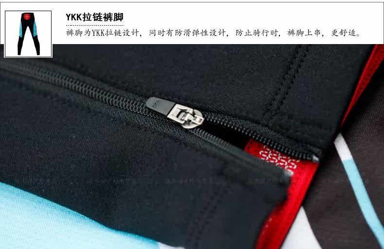 Tenue de cyclisme homme LANCE SOBIKE - Ref 2208448 Image 24