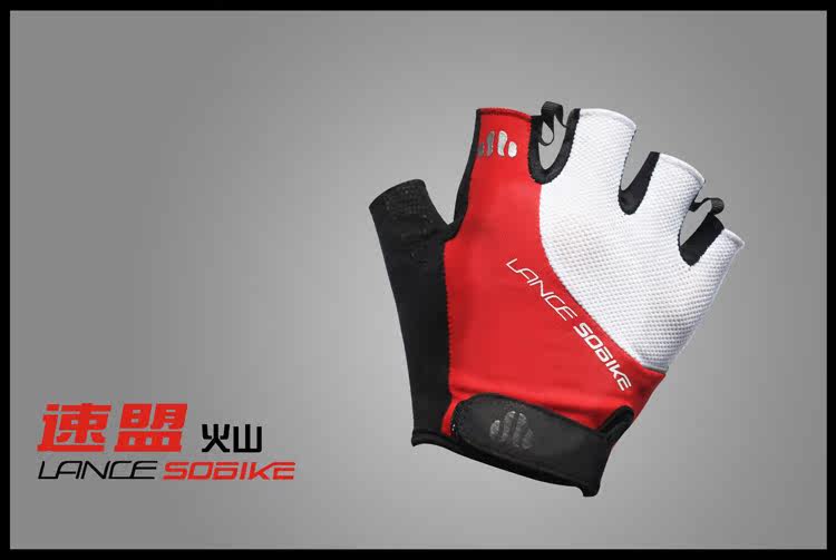 Gants pour vélo mixte LANCE SOBIKE - Ref 2245077 Image 10