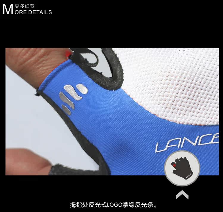 Gants pour vélo mixte LANCE SOBIKE - Ref 2245077 Image 13