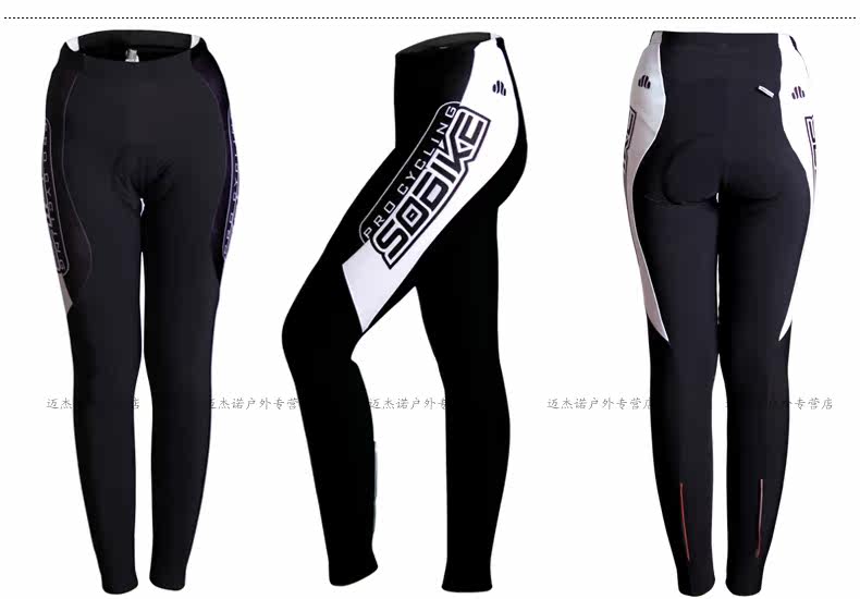 Tenue de cyclisme femme LANCE SOBIKE - Ref 2208514 Image 19