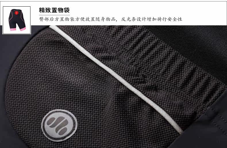 Vêtement cyclisme femme LANCE SOBIKE - Ref 2208509 Image 26