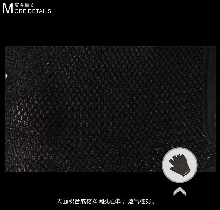 Gants de cyclisme mixte LANCE SOBIKE - Ref 2245126 Image 12