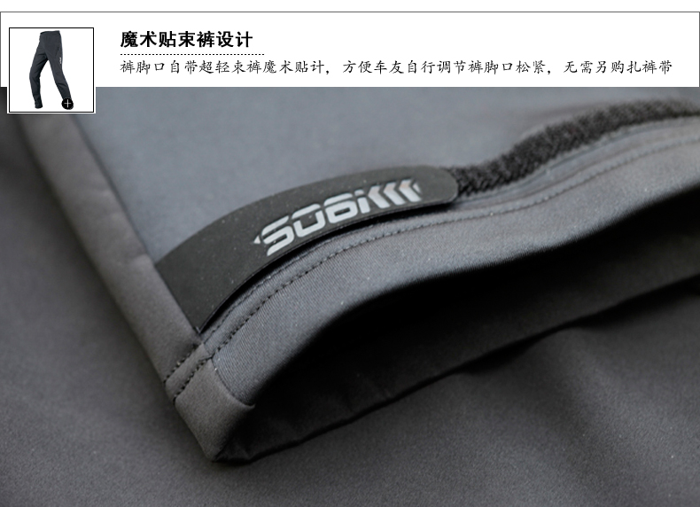 Vêtement cyclisme homme LANCE SOBIKE - Ref 2208524 Image 26