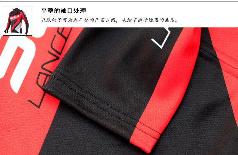 Tenue de cyclisme homme SOOMOM - Ref 2208461 Image 22