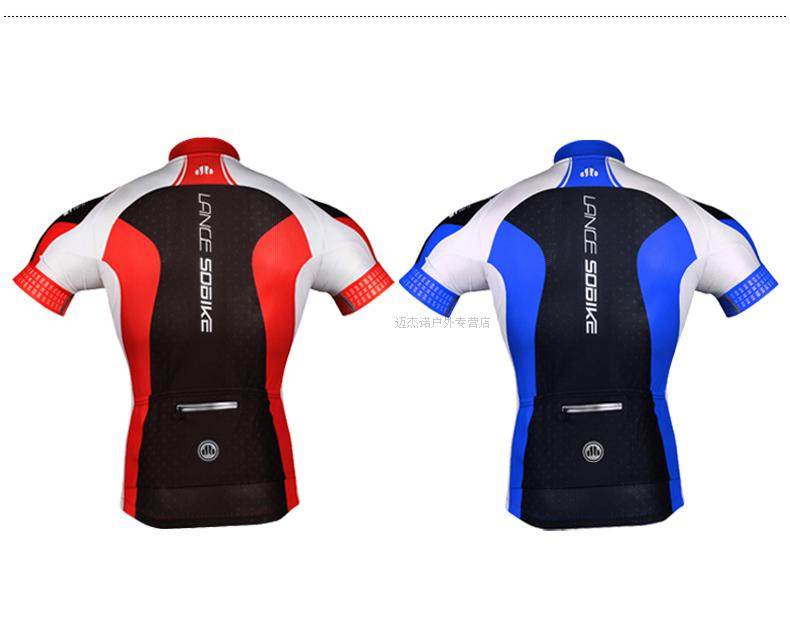 Tenue de cyclisme homme LANCE SOBIKE - Ref 2208492 Image 18