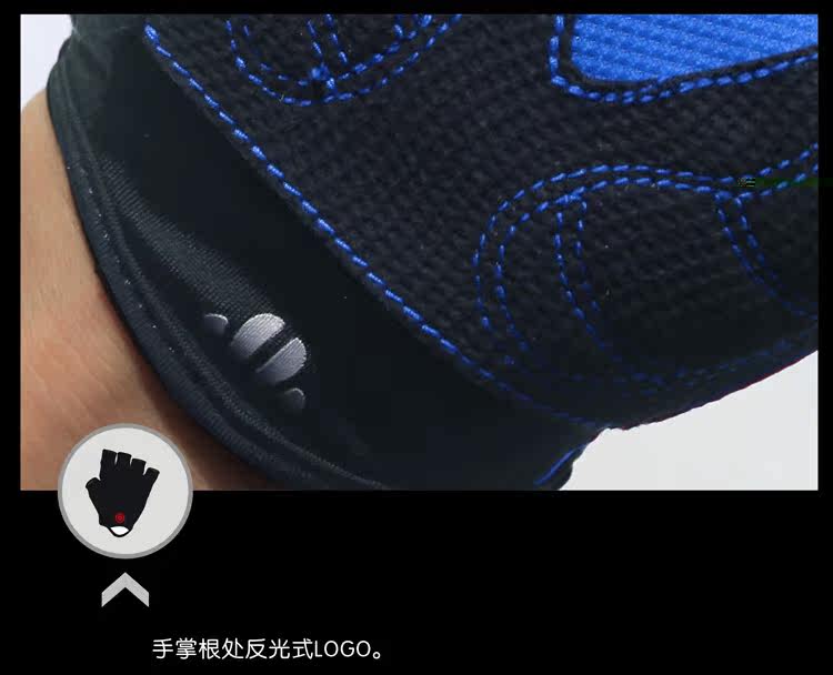 Gants pour vélo mixte LANCE SOBIKE - Ref 2245077 Image 18