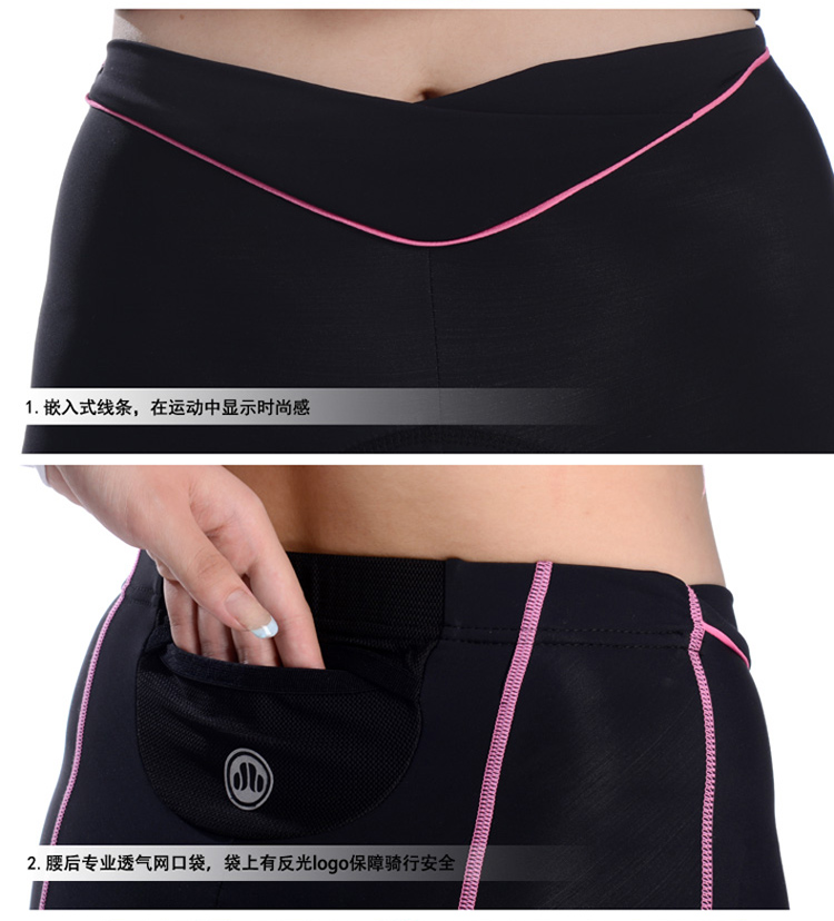 Tenue de cyclisme femme LANCE SOBIKE - Ref 2208532 Image 29