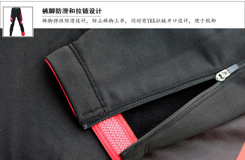 Tenue de cyclisme homme SOOMOM - Ref 2208461 Image 24