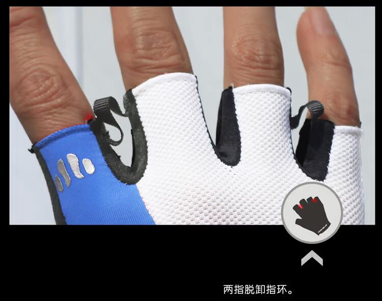 Gants pour vélo mixte LANCE SOBIKE - Ref 2245077 Image 16