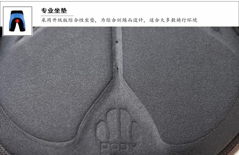 Tenue de cyclisme homme LANCE SOBIKE - Ref 2208441 Image 26